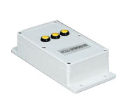 KT211-S礦用本安型對講器