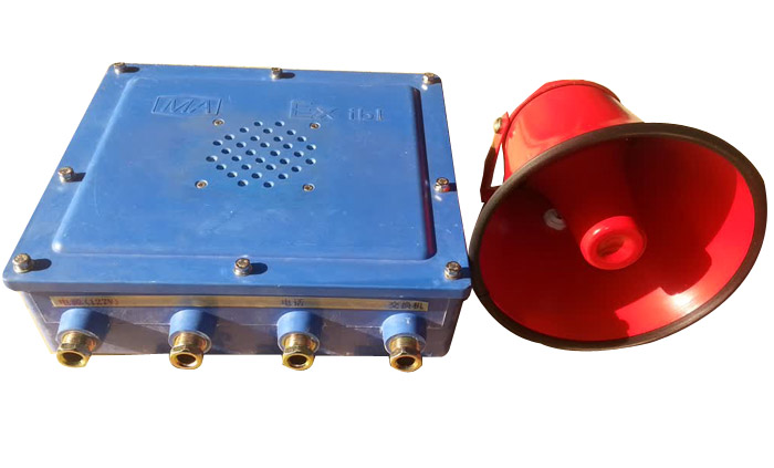 HT-2A防爆擴(kuò)音話站